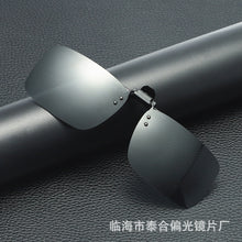 Lade das Bild in den Galerie-Viewer, Sunglasses sun Shades Myopic Clip Polarized Clip Driver Driving unisex
