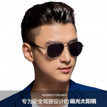 Load image into Gallery viewer, Sunglasses sun Shades Polarized Men's Drivers Driving Discolored UV Protection unisex