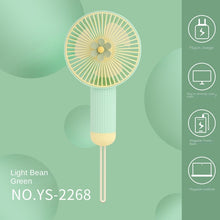 Lade das Bild in den Galerie-Viewer, 2023 New Flowers Simple Handheld Fan Outdoor with Lanyard Pocket Mini Fan Portable Three-gear Wind U