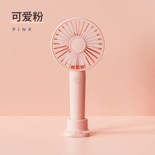 Lade das Bild in den Galerie-Viewer, 2023 New Portable Fan 2000mAh Rechargeable Handheld Fan Mini Usb Fan for Camping Mini Portable Air C
