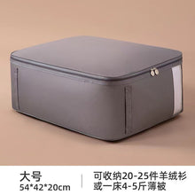 Load image into Gallery viewer, Bag Organizer Ziplock Packing Cubes Clothes Travel Essentials Smell Proof Luggage Pouch Oxford Cloth Bag Organization Storage
