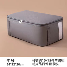 Load image into Gallery viewer, Bag Organizer Ziplock Packing Cubes Clothes Travel Essentials Smell Proof Luggage Pouch Oxford Cloth Bag Organization Storage