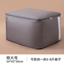 Load image into Gallery viewer, Bag Organizer Ziplock Packing Cubes Clothes Travel Essentials Smell Proof Luggage Pouch Oxford Cloth Bag Organization Storage
