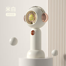 Lade das Bild in den Galerie-Viewer, Mini Handheld Fan USB Rechargeable Nano Atomization Beauty Makeupwater Fan Portable Mini Student Car
