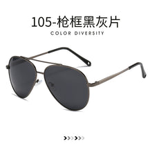 Load image into Gallery viewer, Sunglasses sun Shades Men's Reflective Lenses Fishing Pilot Driving Metal Frame Aviator unisex