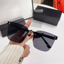 Load image into Gallery viewer, Sunglasses sun Shades Simple and High Texture shade Summer screen All Matching Street Couple unisex