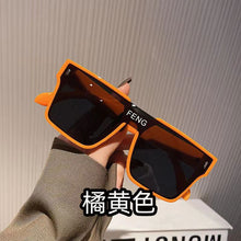 Lade das Bild in den Galerie-Viewer, Sunglasses sun Shades Fashion to Make Big Face Thin Looked One Piece Large Rim unisex
