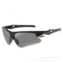 Lade das Bild in den Galerie-Viewer, Sunglasses sun Shades Fashion Sports Outdoor Cycling Fishing Night Vision UV Proof Windproof Eye Protection unisex