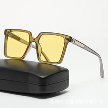 Lade das Bild in den Galerie-Viewer, Sunglasses sun Shades Beige Chic Nail Square Fashionable Women's UV Protection Vintage unisex