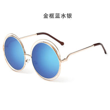 Load image into Gallery viewer, Sunglasses sun Shades Large Rim round Frame Women's Real Film Plain unisex