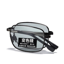 Lade das Bild in den Galerie-Viewer, Sunglasses sun Shades Folding Photosensitive Color Changing Alloy Frame Square Outdoor Polarized Driving shade unisex