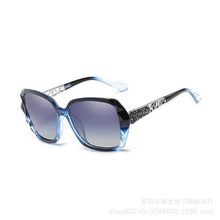 Lade das Bild in den Galerie-Viewer, Sunglasses sun Shades UV Protection Women's Advanced Elegant unisex