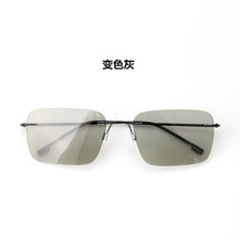 Lade das Bild in den Galerie-Viewer, Sunglasses sun Shades Fashion Frameless Polarized Ultra Light Driving Fishing Metal Frame Personality Retro unisex