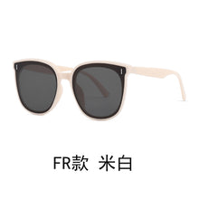 Lade das Bild in den Galerie-Viewer, Sunglasses sun Shades UV Protection Advanced unisex