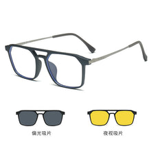 Lade das Bild in den Galerie-Viewer, Sunglasses sun Shades Polarized Men's Magnetic Set of Protection Fashion High Grade Double Beam Frame unisex