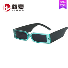 Load image into Gallery viewer, Sunglasses sun Shades Small Square Box Fashion Cats' Eye Modern Cool Personality unisex