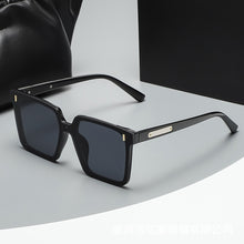 Lade das Bild in den Galerie-Viewer, Sunglasses sun Shades Beige Chic Nail Square Fashionable Women's UV Protection Vintage unisex