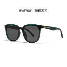 Load image into Gallery viewer, Sunglasses sun Shades Ultra Light Tr Fashionable Polarized Women's unisex