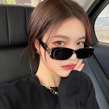 Load image into Gallery viewer, Sunglasses sun Shades Small Square Box Female Personality Hollow out Trend Retro unisex