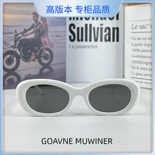 Load image into Gallery viewer, Sunglasses sun Shades Magila Co Branded Small round Rim Three Dimensional Modeling Personalized unisex