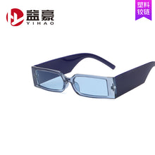 Load image into Gallery viewer, Sunglasses sun Shades Small Square Box Fashion Cats' Eye Modern Cool Personality unisex