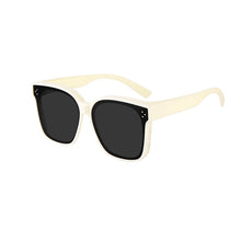 Lade das Bild in den Galerie-Viewer, Sunglasses sun Shades Set of Myopia Men's Fashion Clip Polarized UV Protection unisex