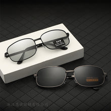 Lade das Bild in den Galerie-Viewer, Sunglasses sun Shades Metal Men's Cool Color Changing Polarized UV Protection Driving for Fishing unisex
