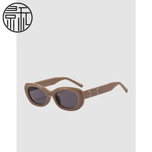 Load image into Gallery viewer, Sunglasses sun Shades Cat Eye shade Female unisex