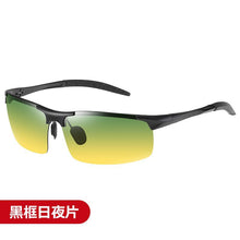 Load image into Gallery viewer, Sunglasses sun Shades Polarized Men's Day and Night Driving Color Changing Cycling Fishing Anti Glare unisex