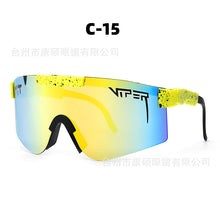 Load image into Gallery viewer, Sunglasses sun Shades Colorful for Riding Polarized Men's Outdoor Sports Goggles Cycling Bicycle