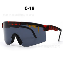 Load image into Gallery viewer, Sunglasses sun Shades Colorful for Riding Polarized Men's Outdoor Sports Goggles Cycling Bicycle