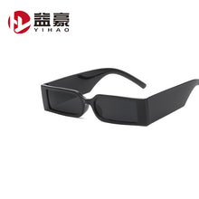 Load image into Gallery viewer, Sunglasses sun Shades Small Square Box Fashion Cats' Eye Modern Cool Personality unisex
