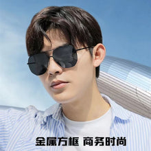Load image into Gallery viewer, Sunglasses sun Shades Myopic Degrees Driving Square Rimmed UV Protection unisex