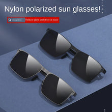 Lade das Bild in den Galerie-Viewer, Sunglasses sun Shades One Piece Protection Polarized Box UV Protection Fashionable All Match Nylon unisex