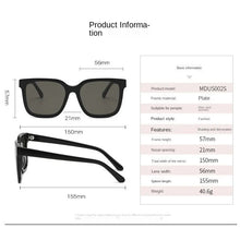 Load image into Gallery viewer, Sunglasses sun Shades Big Face Plate Square Frame Fashion Korean Trend unisex