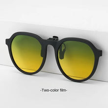 Load image into Gallery viewer, Sunglasses sun Shades Trendy Children's Clip Tr Frame Reflective Lenses Film Hanger unisex