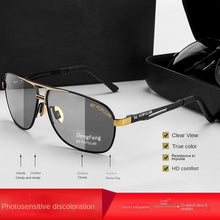 Load image into Gallery viewer, Sunglasses sun Shades Day and Night Dual Use Discolored Polarized Men's Anti High Beam Fishing HD Driving unisex