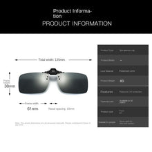 Lade das Bild in den Galerie-Viewer, Sunglasses sun Shades Myopic Clip Polarized Clip Driver Driving unisex