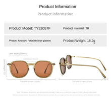 Load image into Gallery viewer, Sunglasses sun Shades UV Protection Polarized Advanced Protection Length Booties unisex