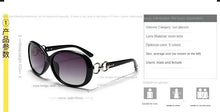 Load image into Gallery viewer, Sunglasses sun Shades Polarized Women's Classic Fashion Large Rim Gradient Color unisex