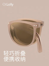 Load image into Gallery viewer, Sunglasses sun Shades Folding Ultralight Portable UV Protection Resistant unisex