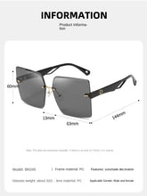Lade das Bild in den Galerie-Viewer, Sunglasses sun Shades Frameless Trimming Good looking Plain Street Fashionable Elegant Proof Fashionable unisex