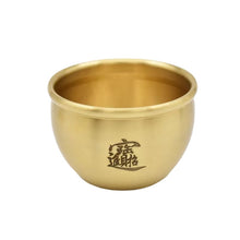 Load image into Gallery viewer, Ashtray All Brass Cornucopia Living Room Baifu Water Ashtray Tank Decoration Craft