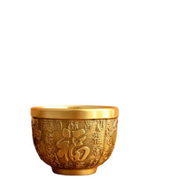 Load image into Gallery viewer, Ashtray Large Tea Container Embossed Cornucopia Office Desk Surface Panel Creative Ornaments