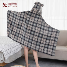 Load image into Gallery viewer, Flannel Blanket Cape and Shawl Cartoon Blanket Soft Breathable Autumn and Winter Lunch Break Blanket