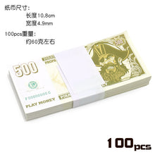 Lade das Bild in den Galerie-Viewer, 2x Halloween Xmas Christmas Gifts Decoration Props Coin, Commemorative Coin Pirate Gold Coin Toy