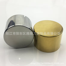 Lade das Bild in den Galerie-Viewer, Ashtray Portable KTV Hotel Household Living Room Ashtray