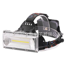 Load image into Gallery viewer, Head lightHead light Cob Strong Charging Headlight Outdoor Lighting Led Camping Night Fishing Riding Head-Mounted Headlight