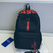 Lade das Bild in den Galerie-Viewer, Fashion Trend High School Student Backpack Women's Travel Bag Junior High School Student Schoolbag