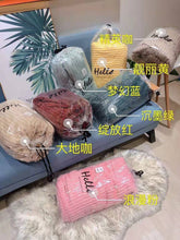 Load image into Gallery viewer, Magic Fleece Warm Blanket Flannel Thick Blanket Coral Fleece Blanket Milk Fiber